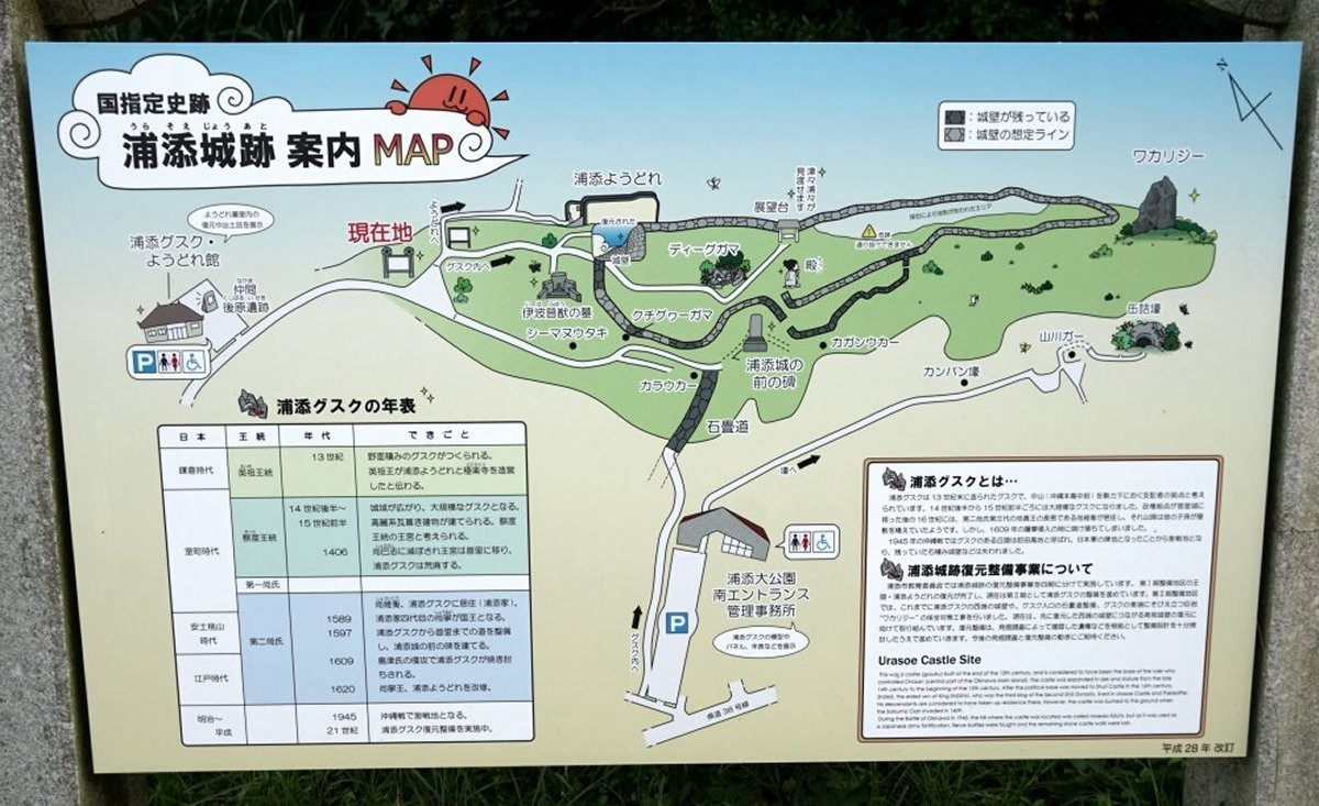 f:id:san-nin-syu:20200626103331j:plain f:id:san-nin-syu:20200626103331j:plain