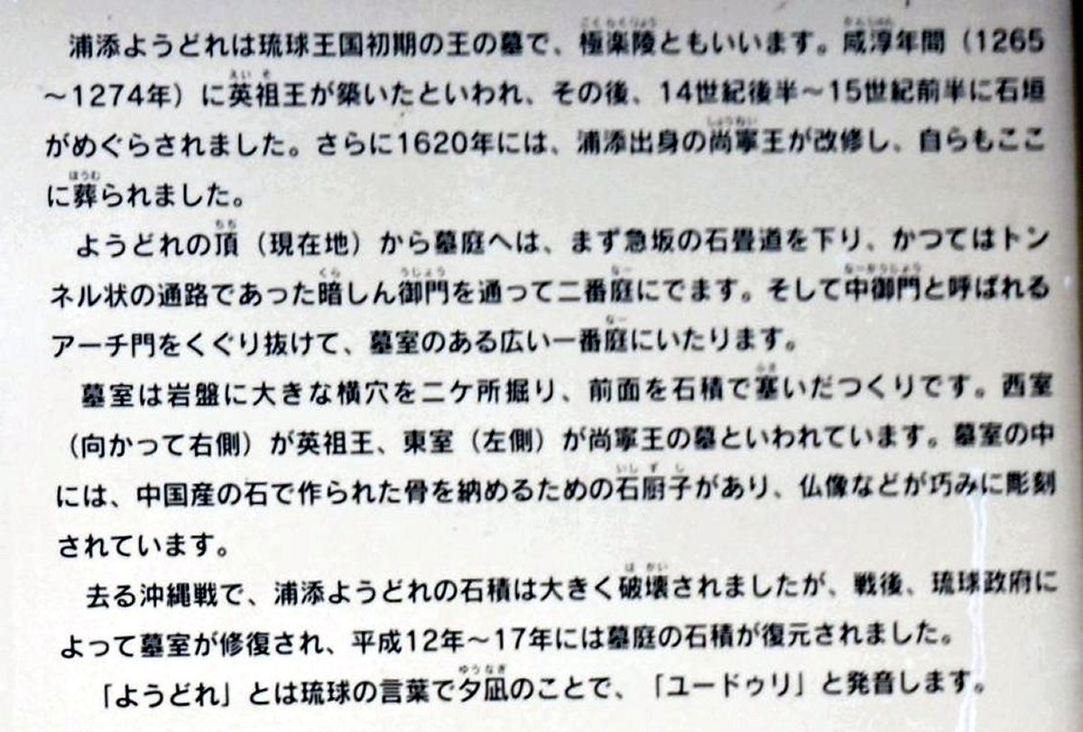 f:id:san-nin-syu:20200626103803j:plain f:id:san-nin-syu:20200626103803j:plain