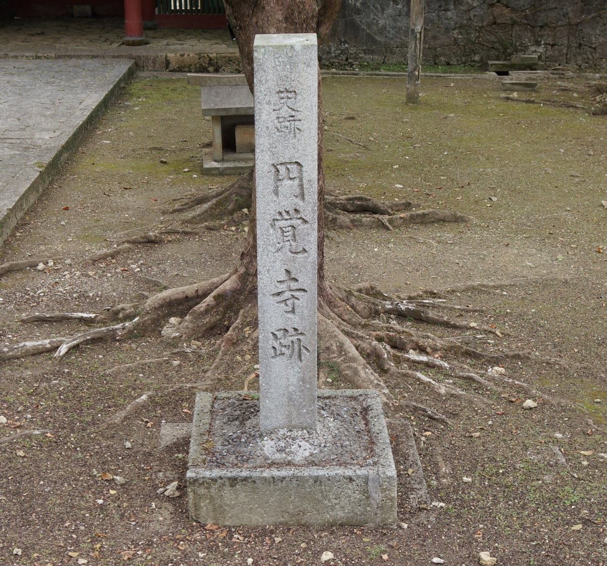 f:id:san-nin-syu:20200701114719j:plain f:id:san-nin-syu:20200701114719j:plain