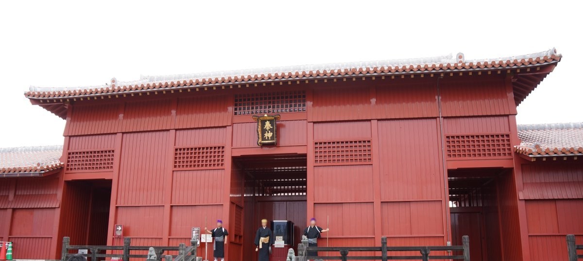 f:id:san-nin-syu:20200704101350j:plain f:id:san-nin-syu:20200704101350j:plain