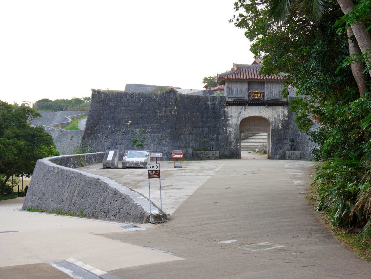 f:id:san-nin-syu:20200704182212j:plain f:id:san-nin-syu:20200704182212j:plain