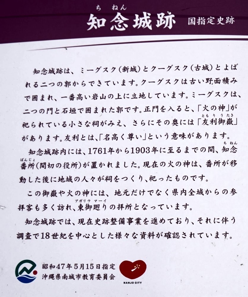 f:id:san-nin-syu:20200709222028j:plain f:id:san-nin-syu:20200709222028j:plain