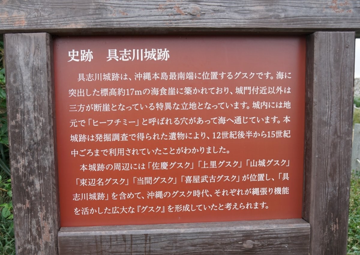f:id:san-nin-syu:20200718082345j:plain f:id:san-nin-syu:20200718082345j:plain