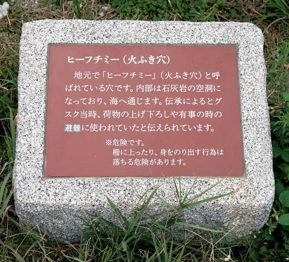 f:id:san-nin-syu:20200718124424j:plain f:id:san-nin-syu:20200718124424j:plain