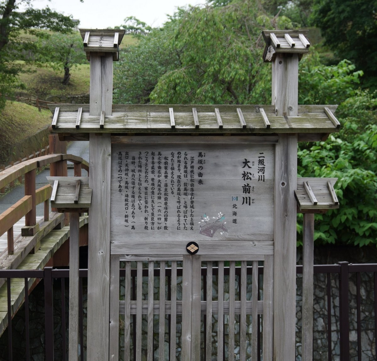 f:id:san-nin-syu:20200722074741j:plain f:id:san-nin-syu:20200722074741j:plain