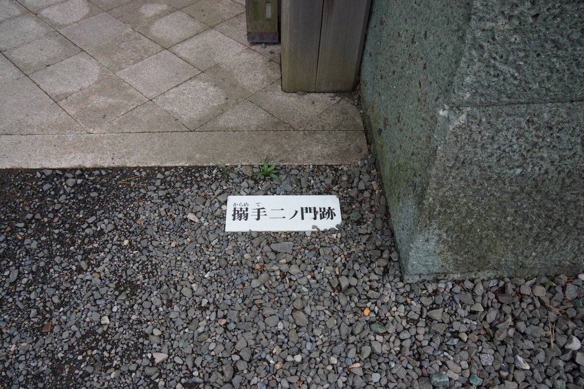 f:id:san-nin-syu:20200723123809j:plain f:id:san-nin-syu:20200723123809j:plain