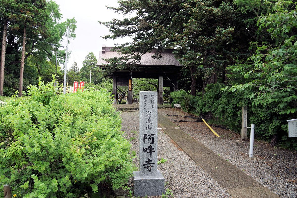 f:id:san-nin-syu:20200724152843j:plain f:id:san-nin-syu:20200724152843j:plain
