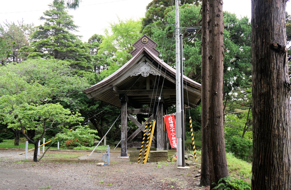 f:id:san-nin-syu:20200724153236j:plain f:id:san-nin-syu:20200724153236j:plain
