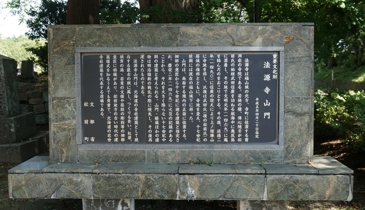 f:id:san-nin-syu:20200724155029j:plain f:id:san-nin-syu:20200724155029j:plain