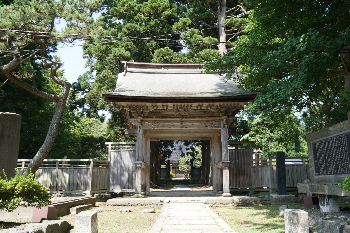 f:id:san-nin-syu:20200724155045j:plain f:id:san-nin-syu:20200724155045j:plain