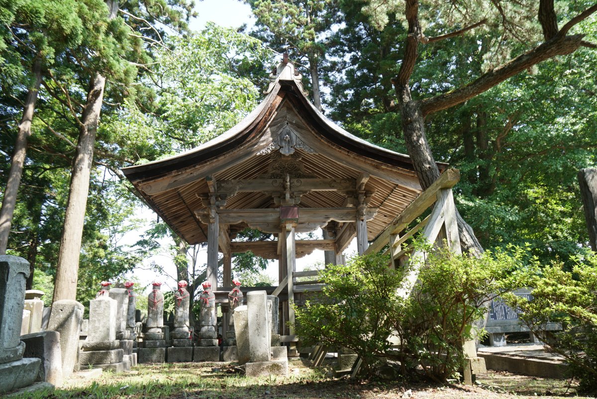 f:id:san-nin-syu:20200724155101j:plain f:id:san-nin-syu:20200724155101j:plain