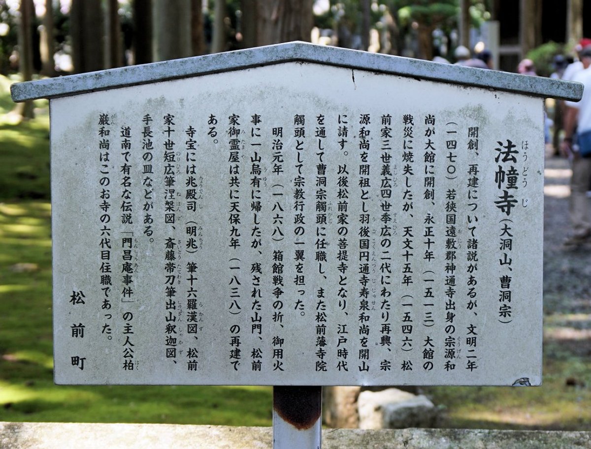 f:id:san-nin-syu:20200724155222j:plain f:id:san-nin-syu:20200724155222j:plain