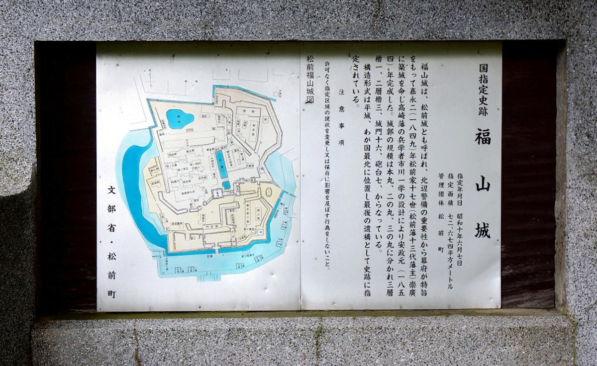 f:id:san-nin-syu:20200725191614j:plain