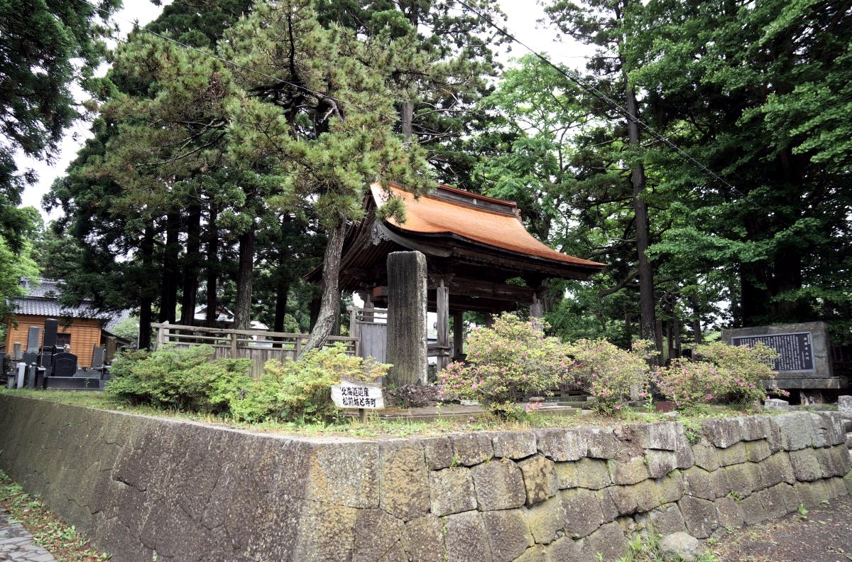 f:id:san-nin-syu:20200729141912j:plain