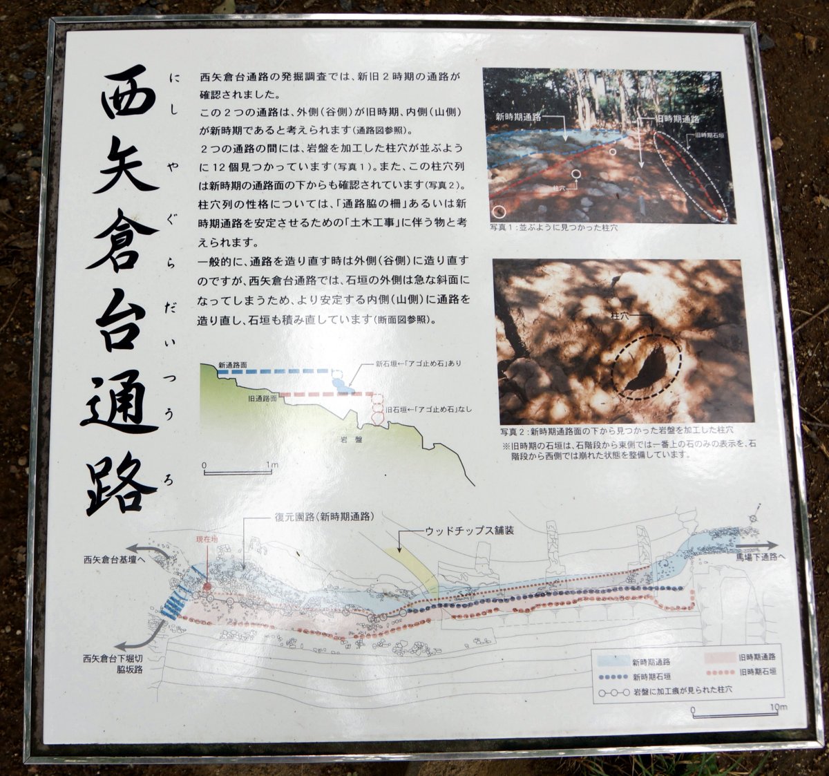 f:id:san-nin-syu:20200803113537j:plain f:id:san-nin-syu:20200803113537j:plain