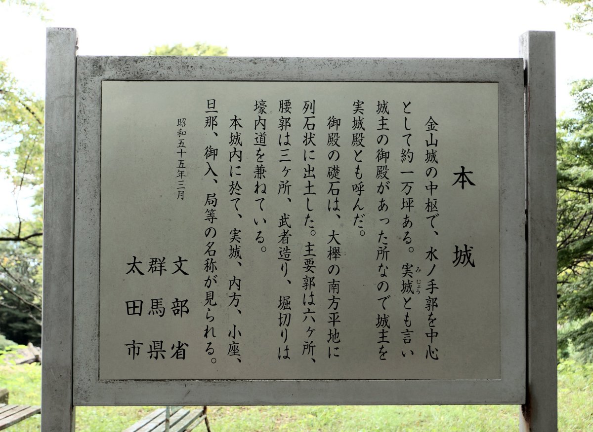f:id:san-nin-syu:20200808082408j:plain f:id:san-nin-syu:20200808082408j:plain