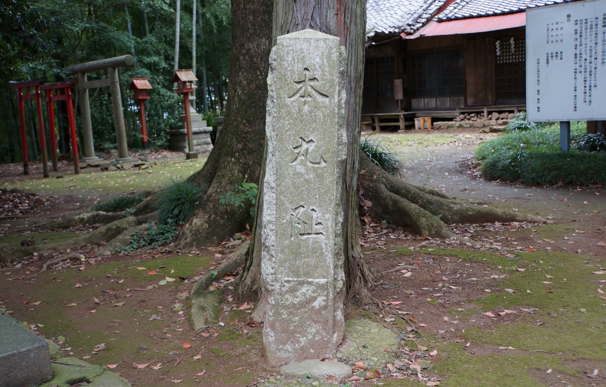 f:id:san-nin-syu:20200808083116j:plain