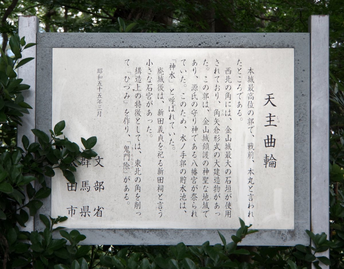 f:id:san-nin-syu:20200808083123j:plain