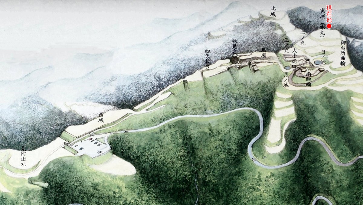 f:id:san-nin-syu:20200808083533j:plain