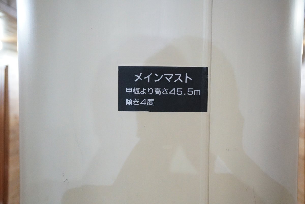 f:id:san-nin-syu:20200814105431j:plain f:id:san-nin-syu:20200814105431j:plain