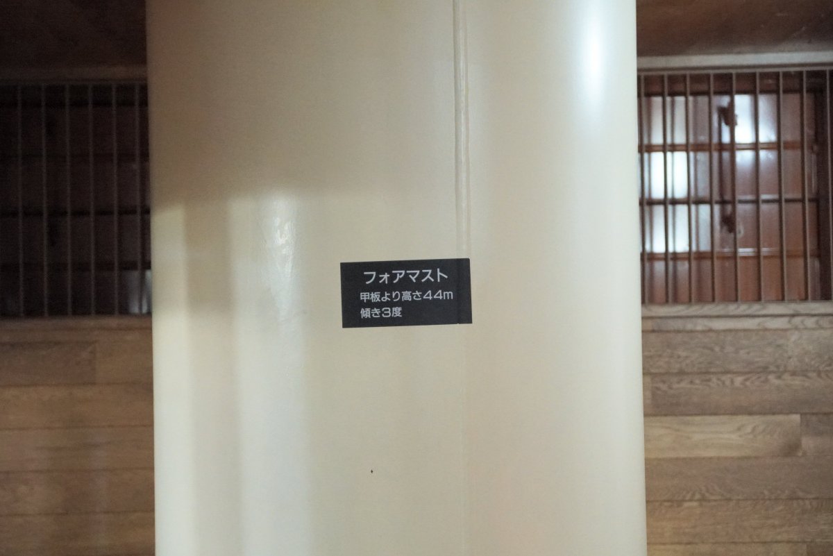 f:id:san-nin-syu:20200814105446j:plain f:id:san-nin-syu:20200814105446j:plain