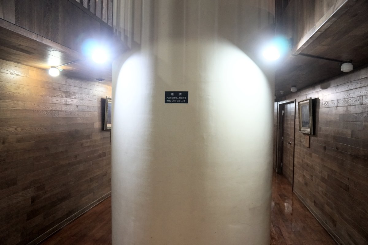 f:id:san-nin-syu:20200814105457j:plain f:id:san-nin-syu:20200814105457j:plain