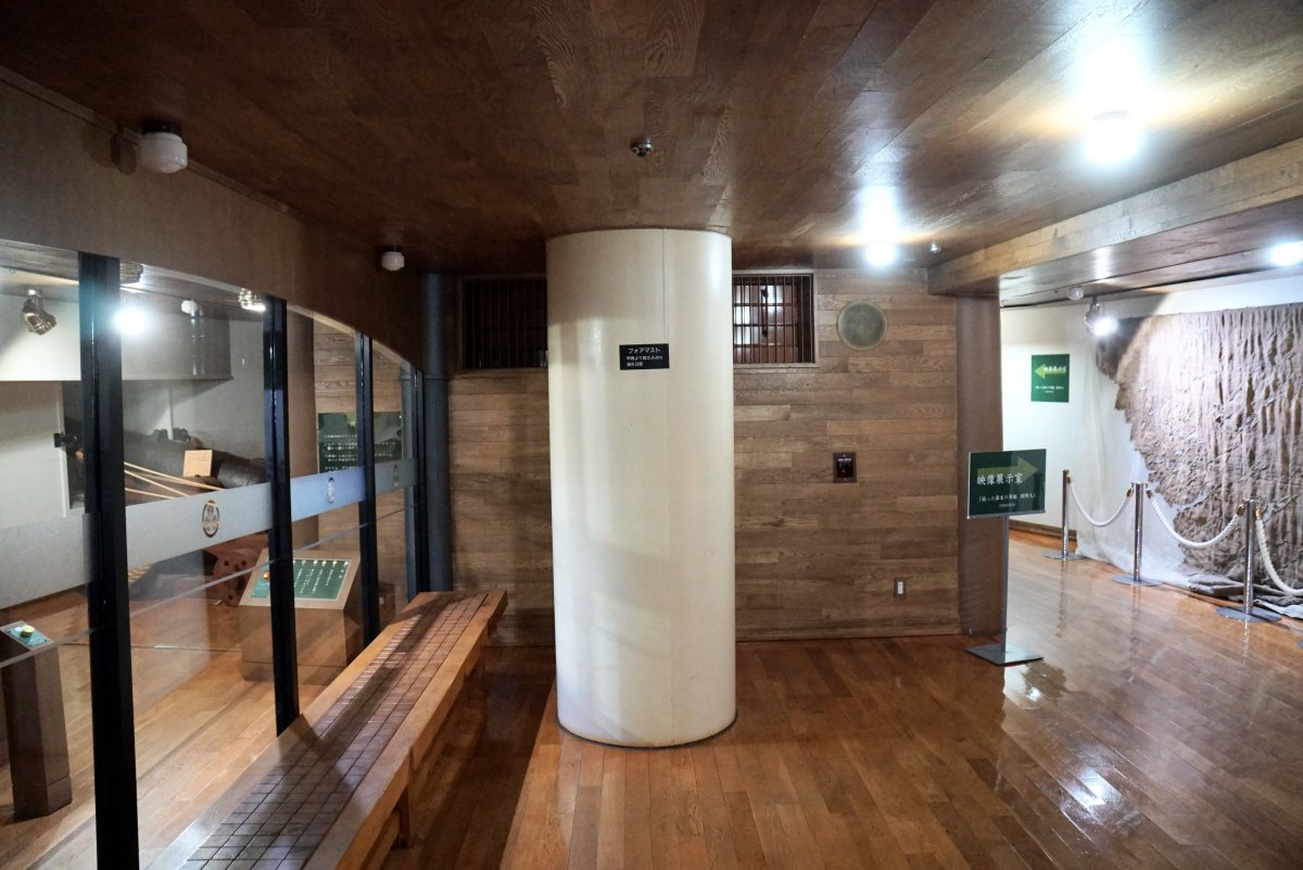 f:id:san-nin-syu:20200814105522j:plain f:id:san-nin-syu:20200814105522j:plain