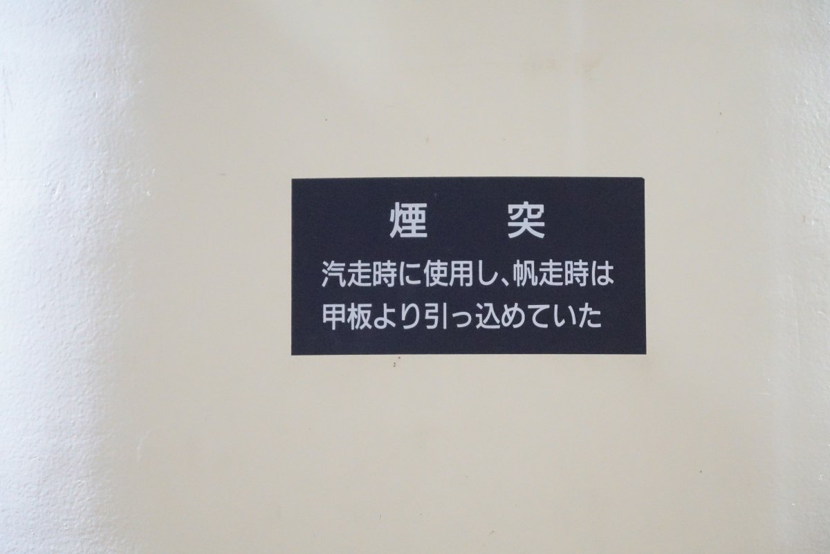 f:id:san-nin-syu:20200814105554j:plain f:id:san-nin-syu:20200814105554j:plain