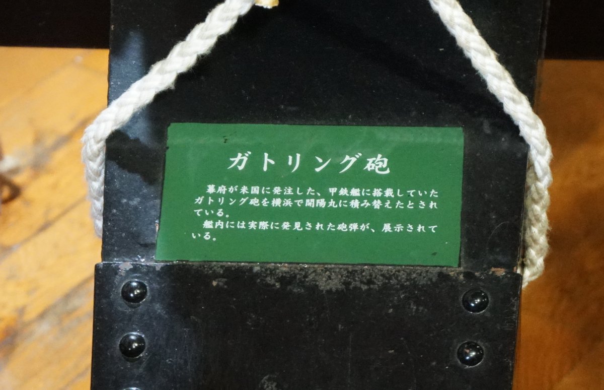 f:id:san-nin-syu:20200814110059j:plain f:id:san-nin-syu:20200814110059j:plain