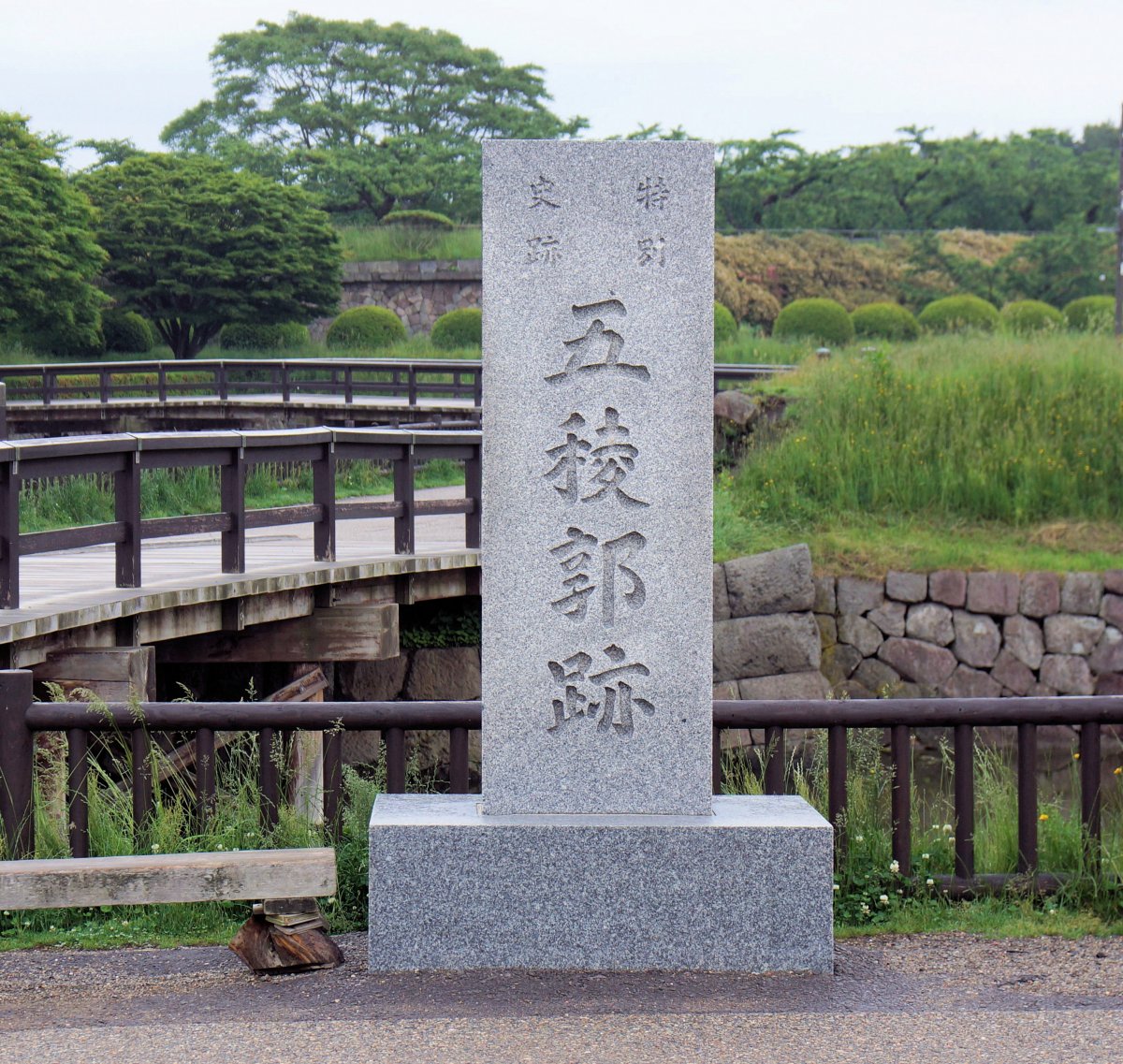 f:id:san-nin-syu:20200818125517j:plain f:id:san-nin-syu:20200818125517j:plain
