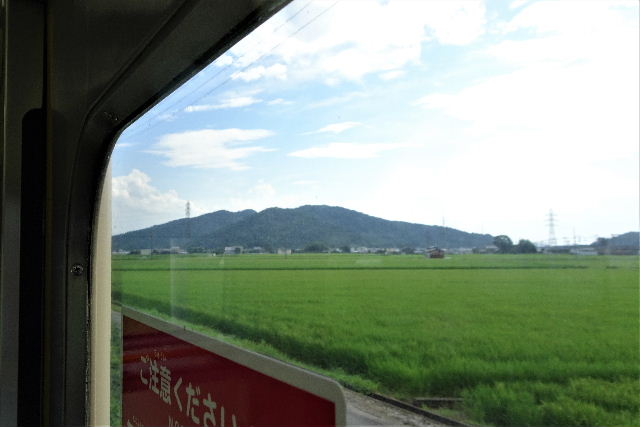 f:id:san-nin-syu:20200820053431j:plain f:id:san-nin-syu:20200820053431j:plain
