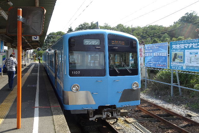 f:id:san-nin-syu:20200820053435j:plain f:id:san-nin-syu:20200820053435j:plain