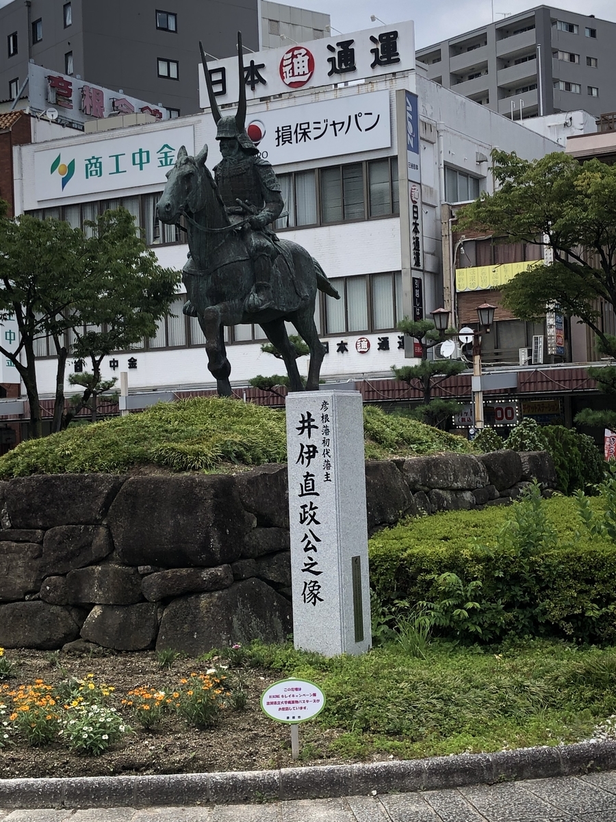 f:id:san-nin-syu:20200820053647j:plain f:id:san-nin-syu:20200820053647j:plain