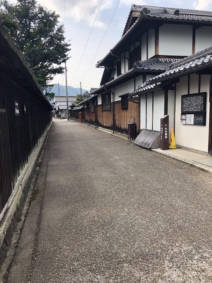 f:id:san-nin-syu:20200822063047j:plain f:id:san-nin-syu:20200822063047j:plain