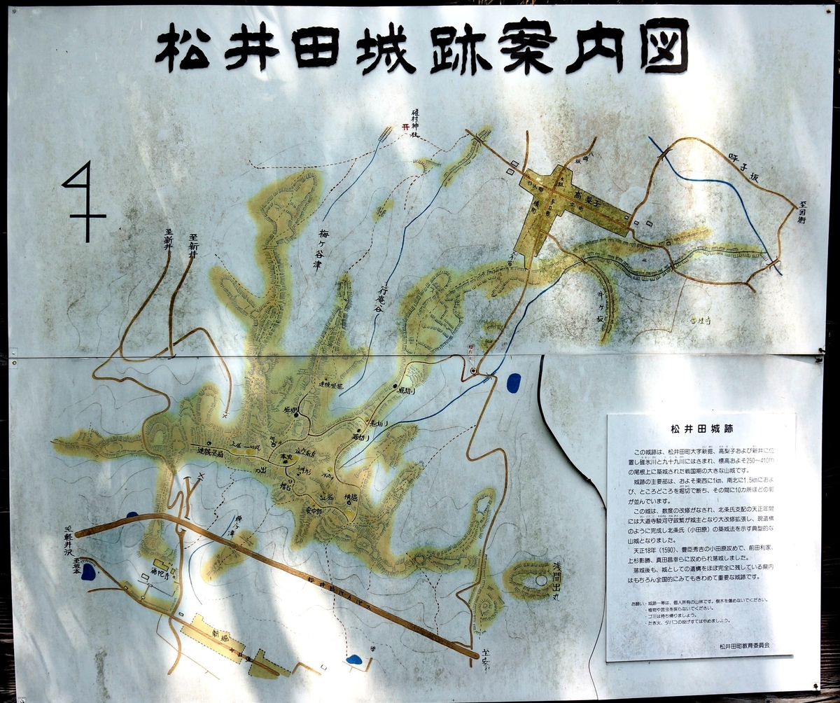 f:id:san-nin-syu:20200919094141j:plain f:id:san-nin-syu:20200919094141j:plain