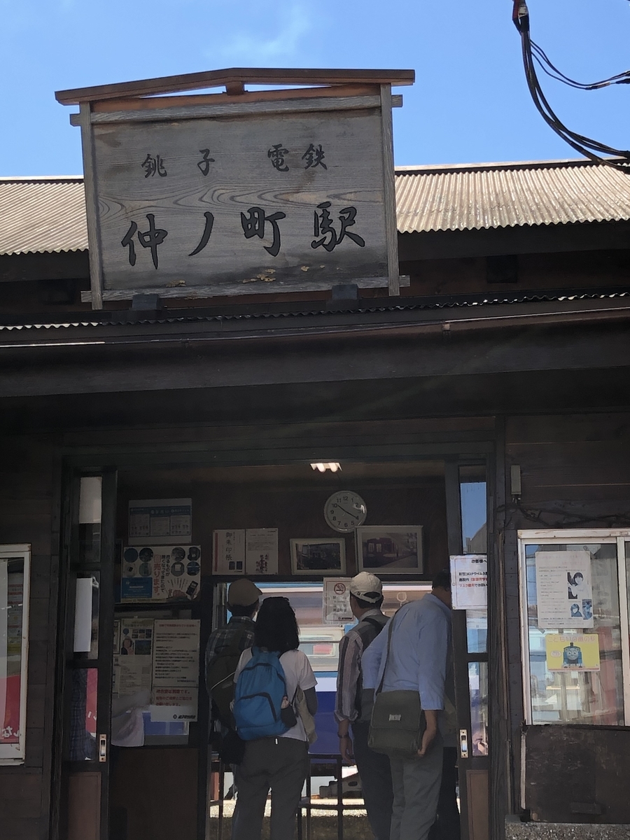 f:id:san-nin-syu:20200925115440j:plain f:id:san-nin-syu:20200925115440j:plain
