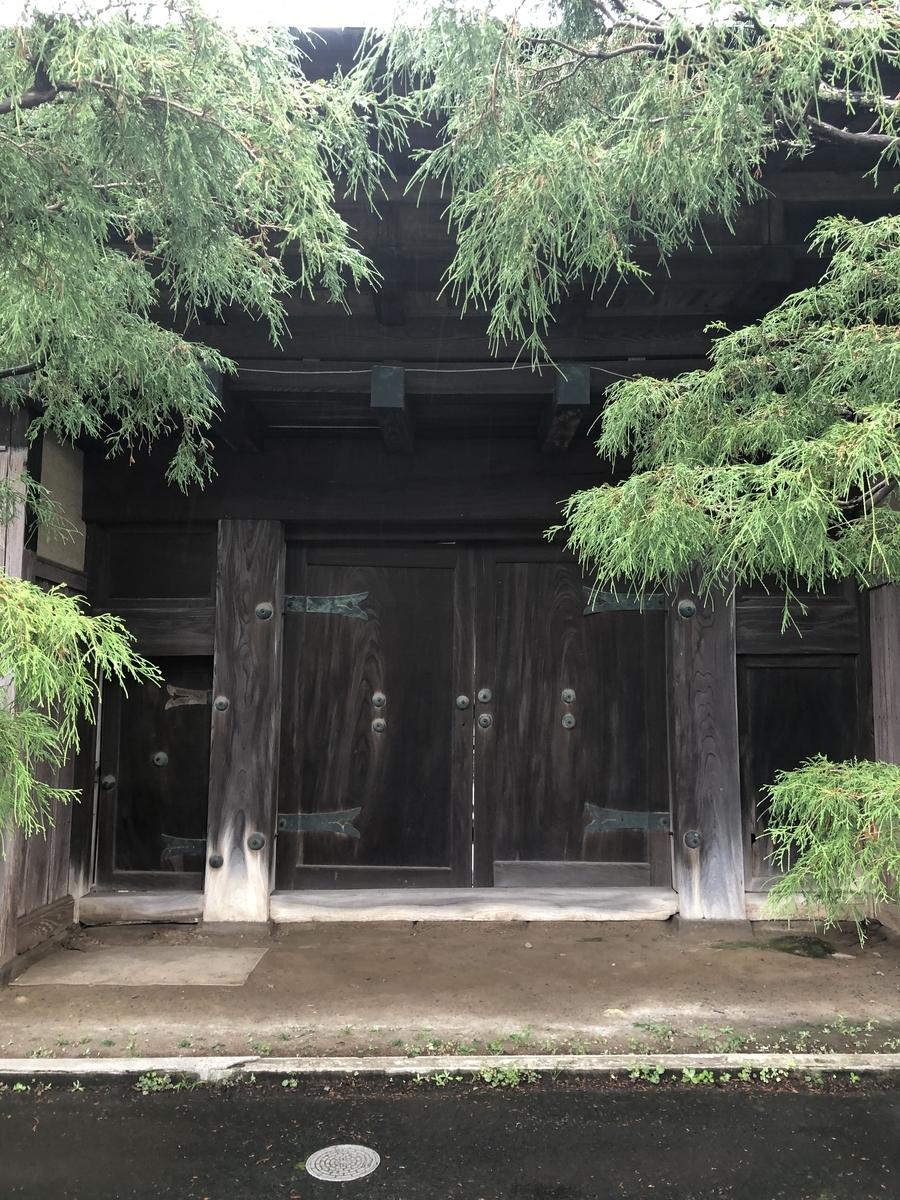 f:id:san-nin-syu:20200926063657j:plain f:id:san-nin-syu:20200926063657j:plain