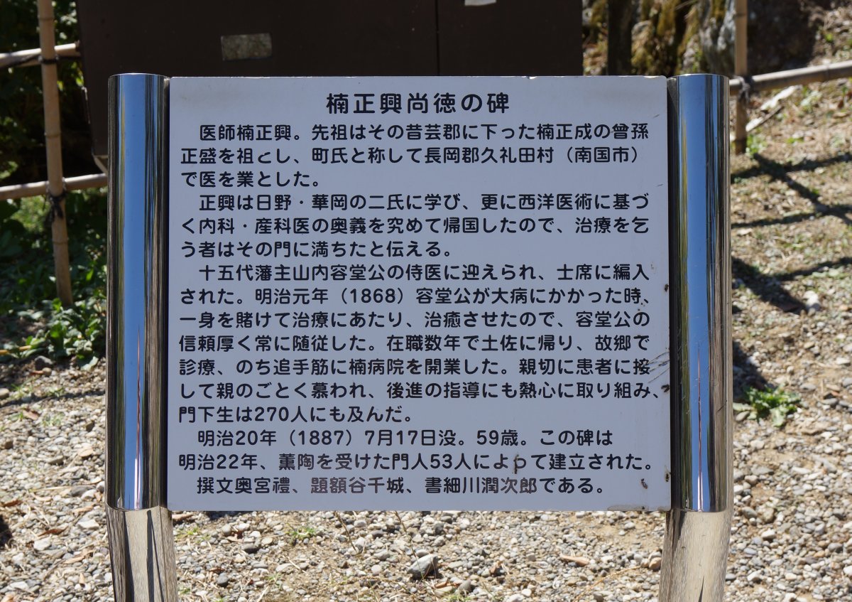 f:id:san-nin-syu:20201023125838j:plain f:id:san-nin-syu:20201023125838j:plain