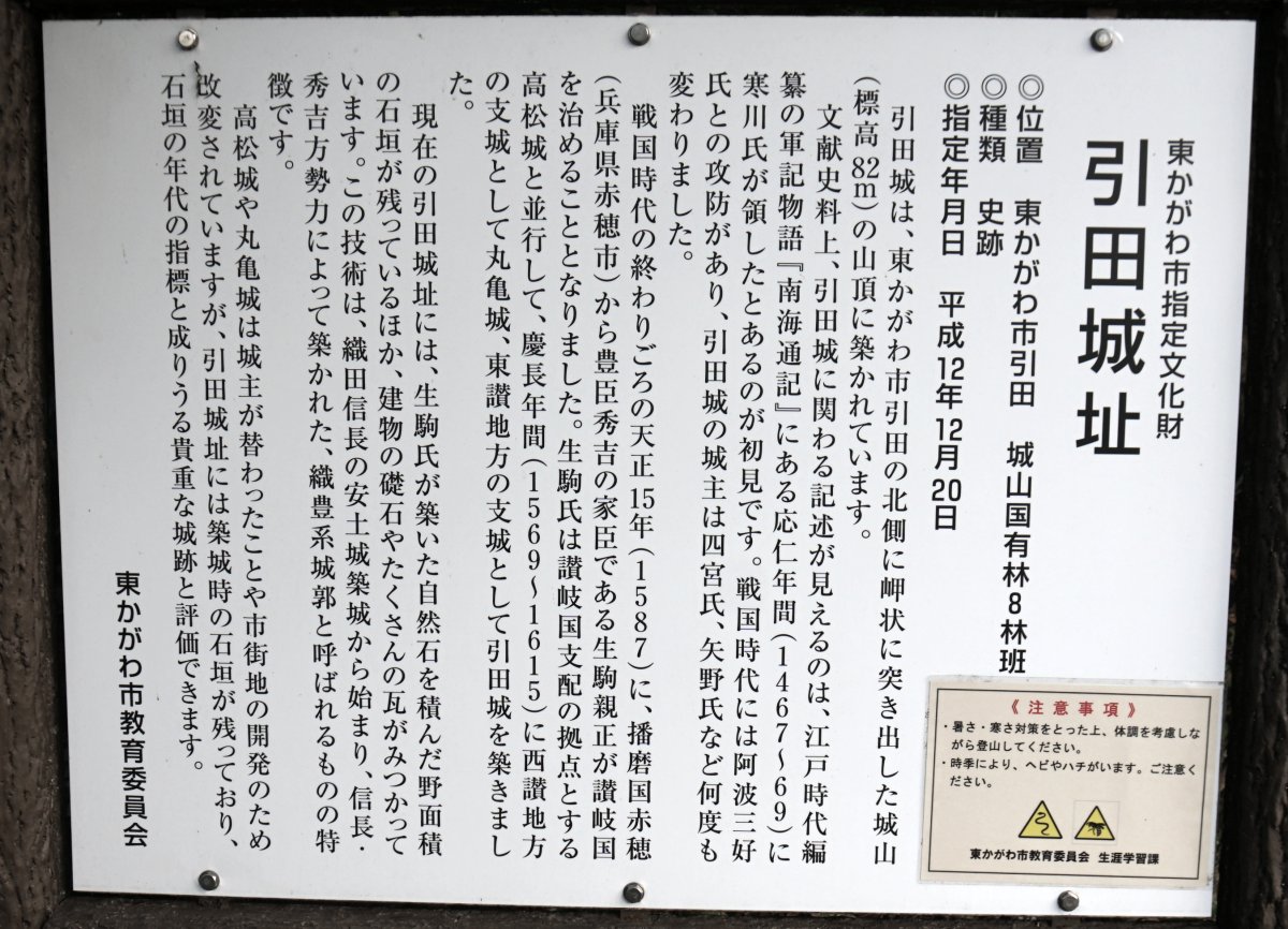 f:id:san-nin-syu:20201110163333j:plain f:id:san-nin-syu:20201110163333j:plain