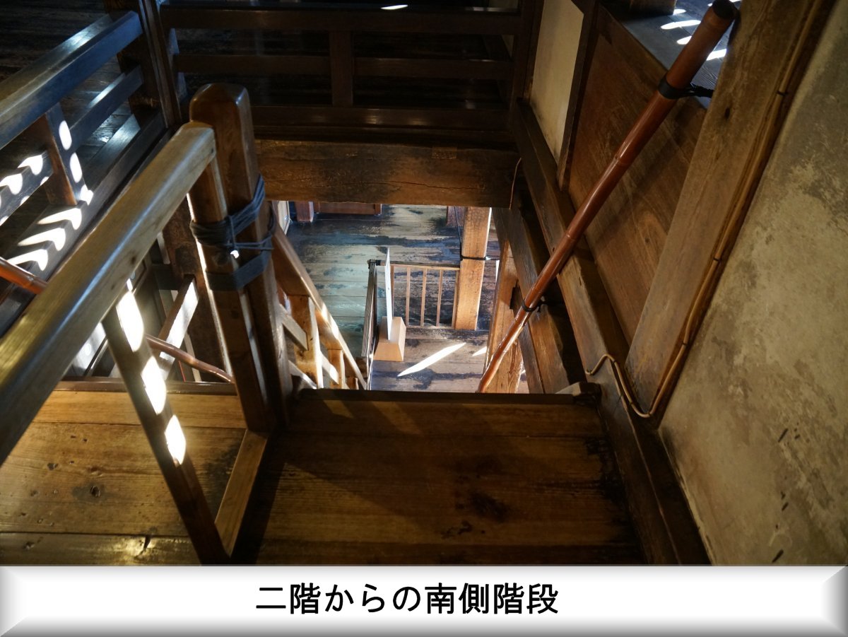 縄張図片手に廻る松本城 天守３階４階 San Nin Syuの城旅