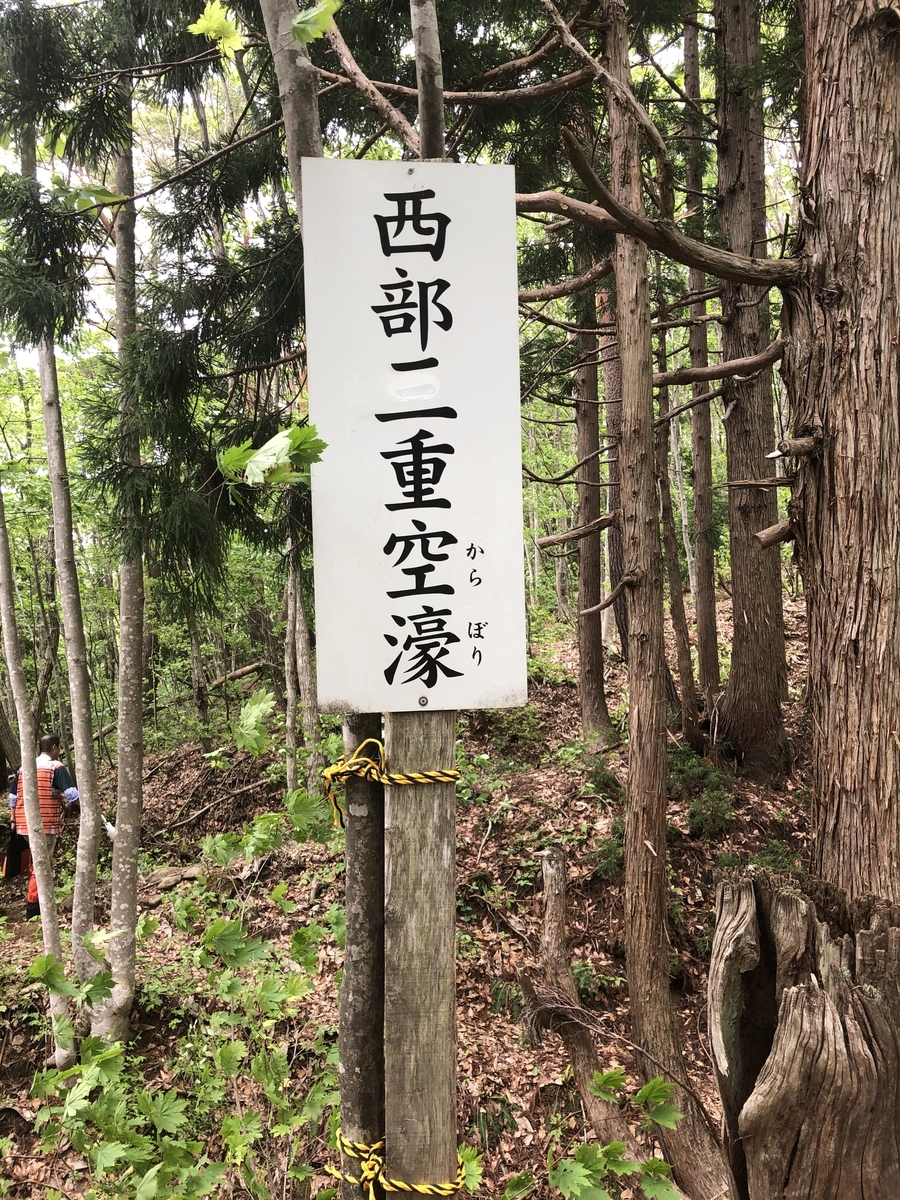 f:id:san-nin-syu:20210621144317j:plain