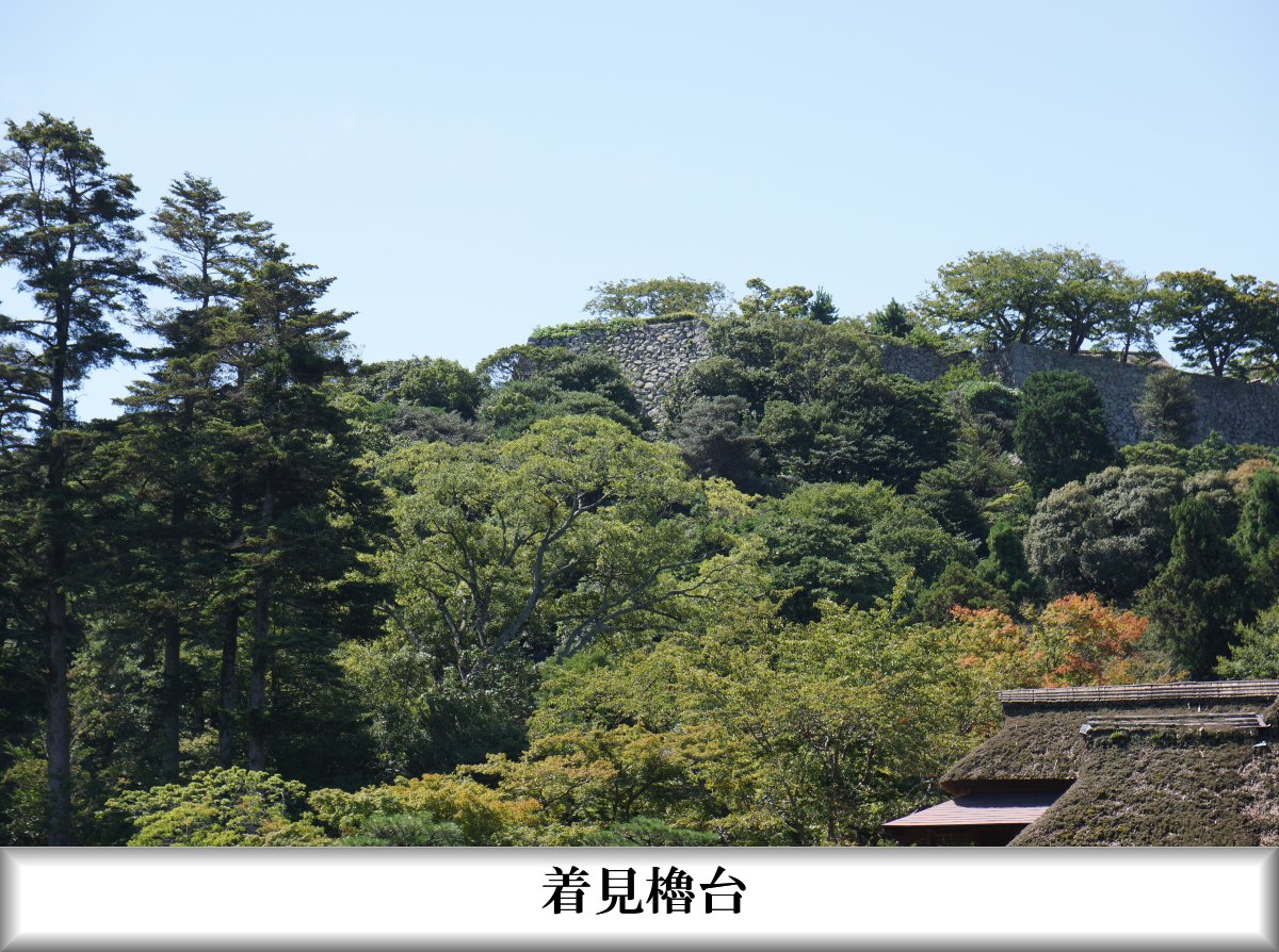 f:id:san-nin-syu:20211004075828j:plain