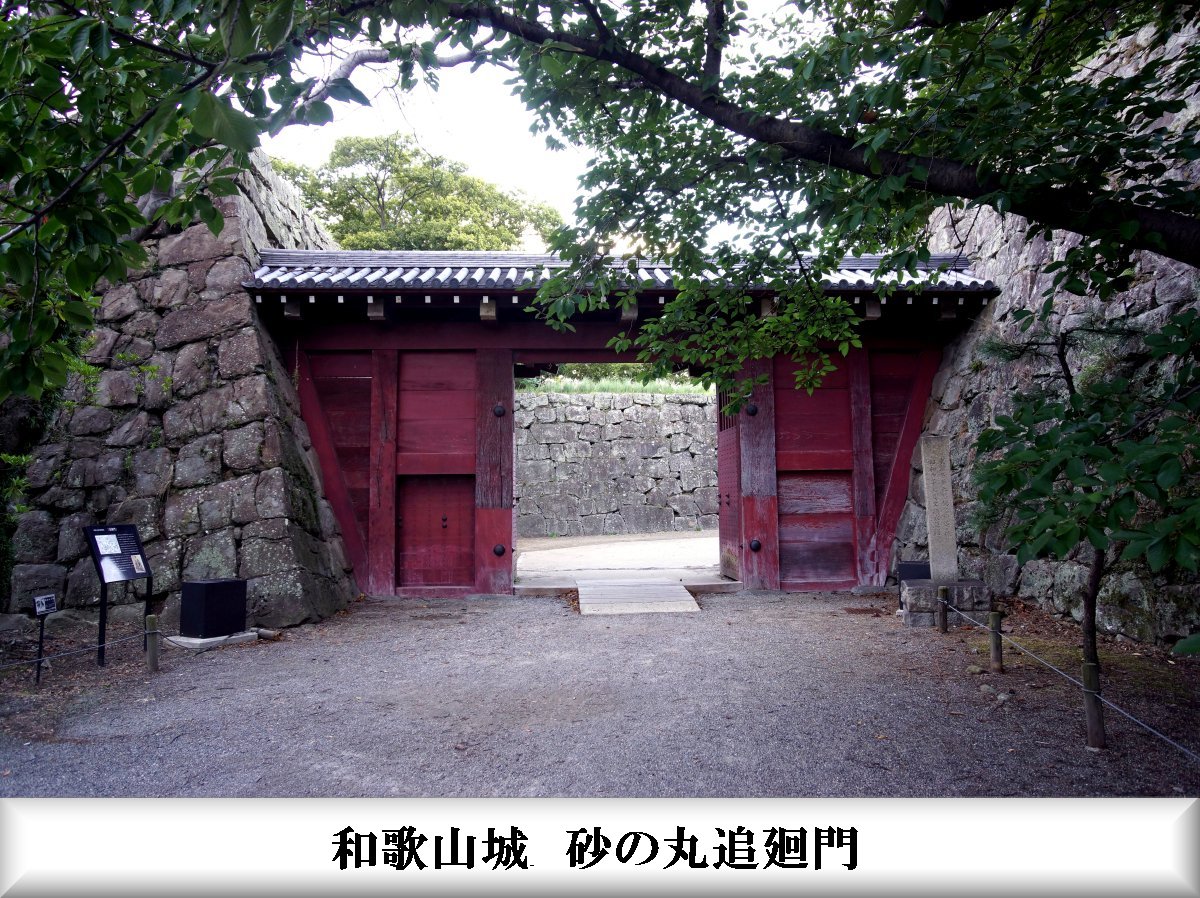 f:id:san-nin-syu:20211225131205j:plain