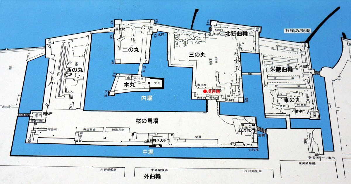 江戸期作　在銘「山城國三條住柏屋四郎左衛門」鍛鉄　暴れ龍に龍雲図 儀平屋の日本刀・刀剣ギャラリー展 | 日本刀・刀剣総合専門店