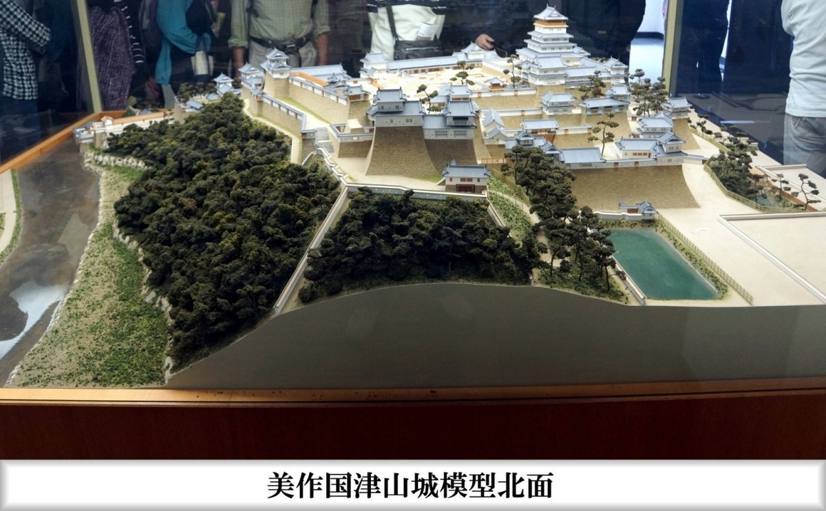 縄張図片手に廻る津山城（美作国） - san-nin-syuの城旅