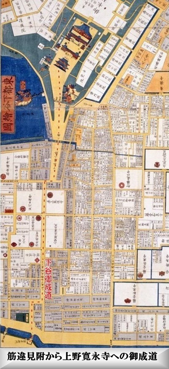 寛永江戸全図 之潮編集部 2007年刊行 寛永江戸全図 / 之潮編集部 編 金