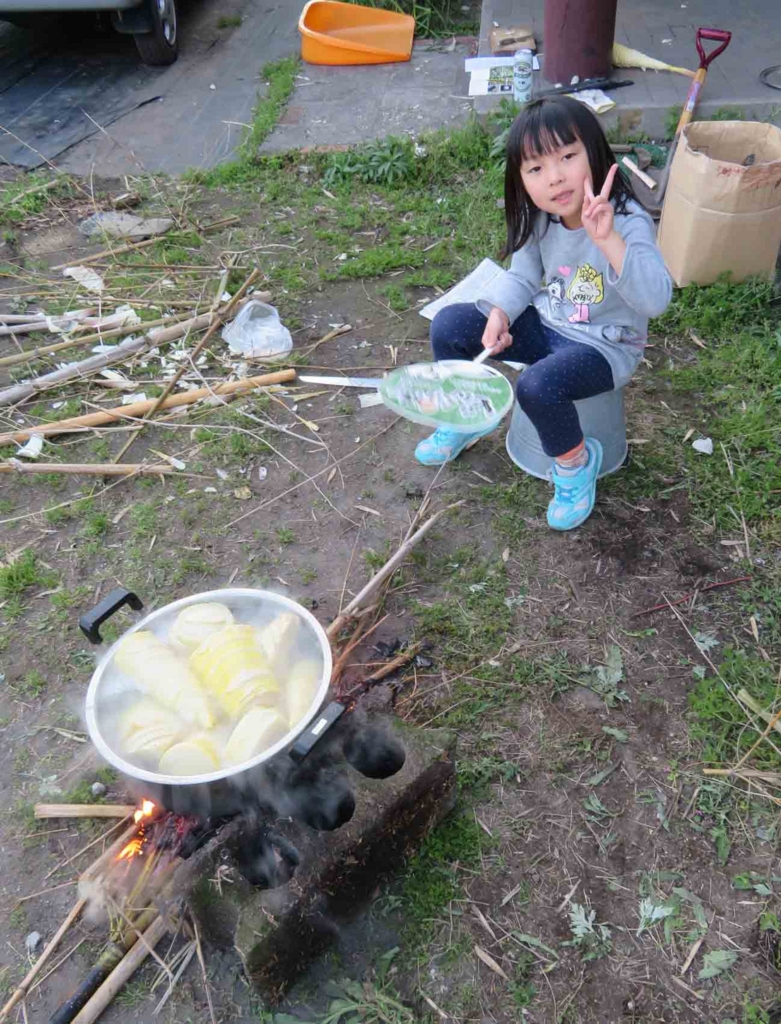 f:id:san-san-sha:20170425170440j:plain f:id:san-san-sha:20170425170440j:plain