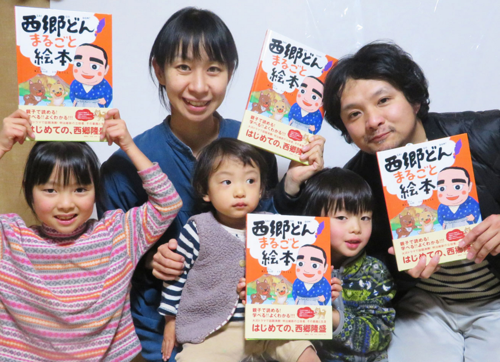 f:id:san-san-sha:20171224011921j:plain f:id:san-san-sha:20171224011921j:plain
