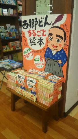 f:id:san-san-sha:20171231154627j:plain f:id:san-san-sha:20171231154627j:plain