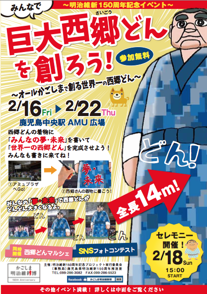 f:id:san-san-sha:20180215220649p:plain f:id:san-san-sha:20180215220649p:plain